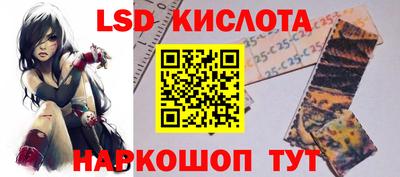 прущая мука Ливны