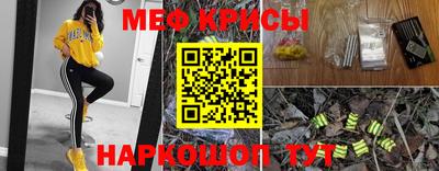 бошки Ликино-Дулёво
