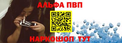 прущая мука Ливны