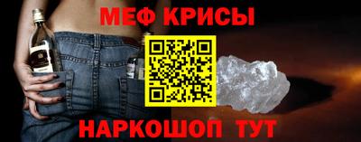 марки nbome Лесосибирск