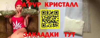 бошки Ликино-Дулёво