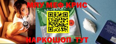 бошки Ликино-Дулёво