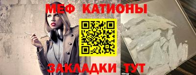 марки nbome Лесосибирск