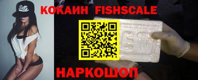 бошки Ликино-Дулёво