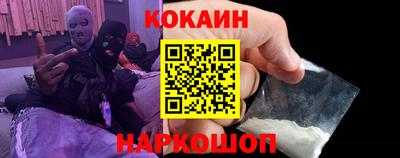 марки nbome Лесосибирск