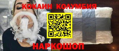 прущая мука Ливны