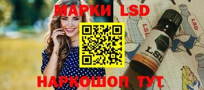 прущая мука Ливны