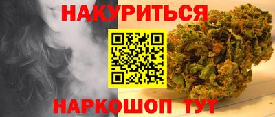 марки nbome Лесосибирск