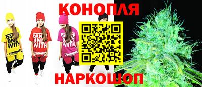 бошки Ликино-Дулёво