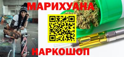бошки Ликино-Дулёво