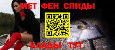 марки nbome Лесосибирск