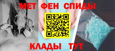 бошки Ликино-Дулёво