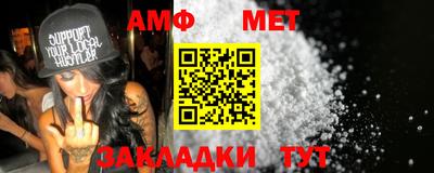 марки nbome Лесосибирск