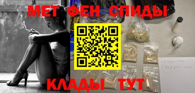 марки nbome Лесосибирск