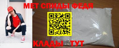марки nbome Лесосибирск