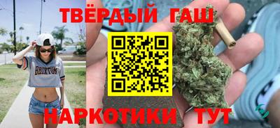 марки nbome Лесосибирск