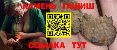 прущая мука Ливны