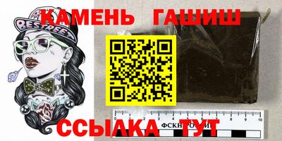 прущая мука Ливны