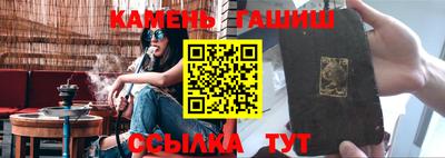 прущая мука Ливны