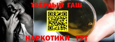 прущая мука Ливны