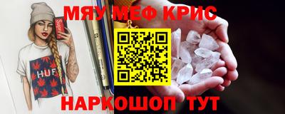 бошки Ликино-Дулёво