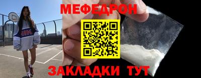 марки nbome Лесосибирск