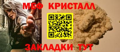 марки nbome Лесосибирск