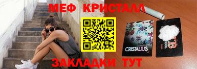 бошки Ликино-Дулёво