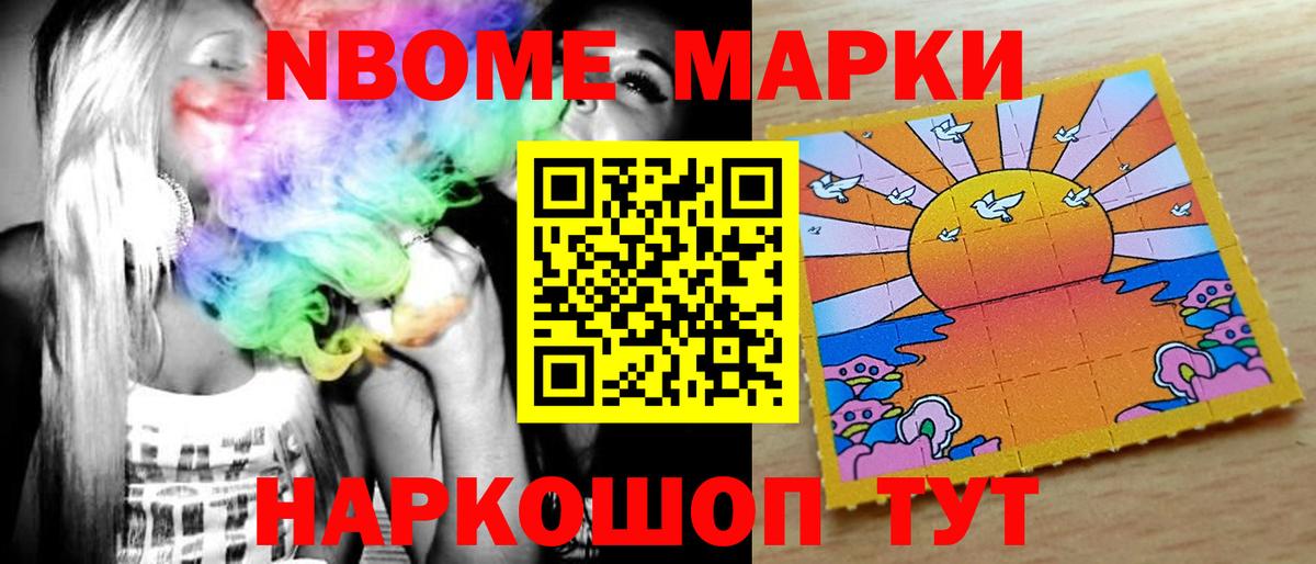 LSD-25 экстази кислота Сыктывкар
